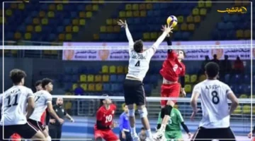صدارة أفريقيا تلوح في الأفق؟.. شباب الطائرة يحقق فوزًا ثمينًا على الجزائر في البطولة القارية